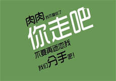 主播vip秀自带氏巾
