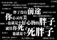 10岁女儿帮爸爸生宝宝
