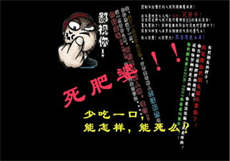 让十二岁女儿怀孕可以吗
